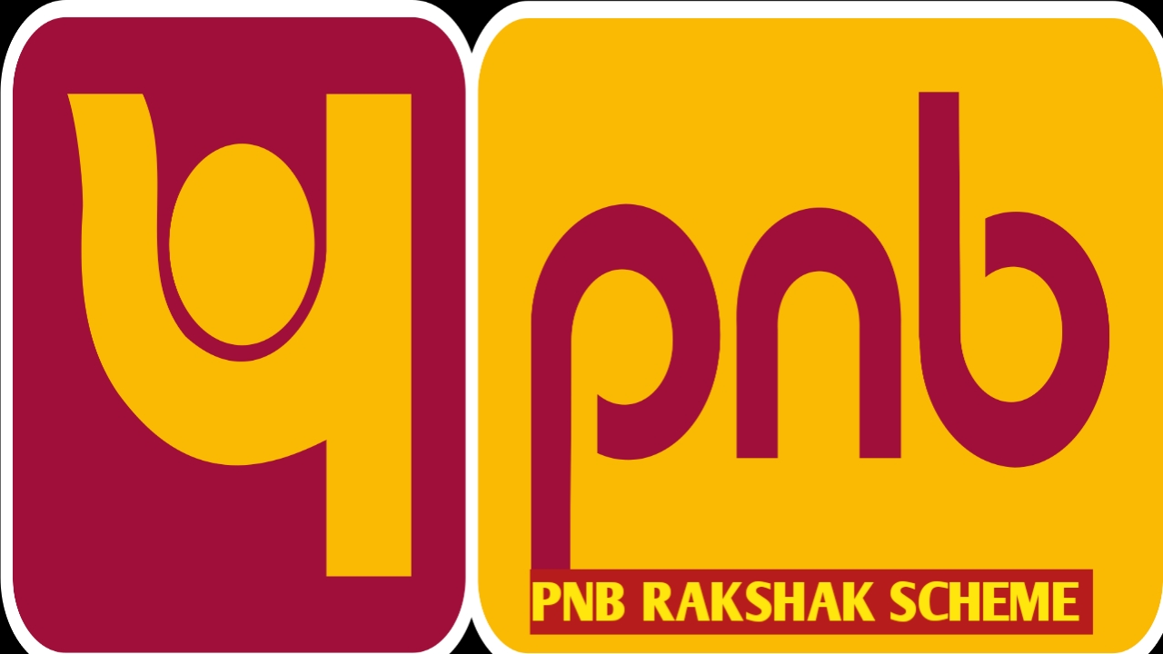 /pnb-rakshak-plus-scheme-martyrs-aid-2025